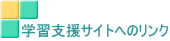 wKxTCgւ̃N